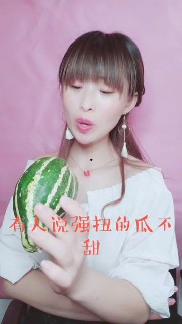 娱乐吃瓜酱江南