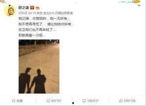 娱乐大事件吃瓜最新视频,揭秘最新吃瓜视频背后的热点与幕后故事