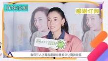 娱乐吃瓜八卦图高清,高清八卦图背后的惊人真相