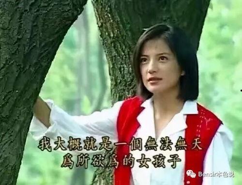 娱乐吃瓜小丫头是谁啊