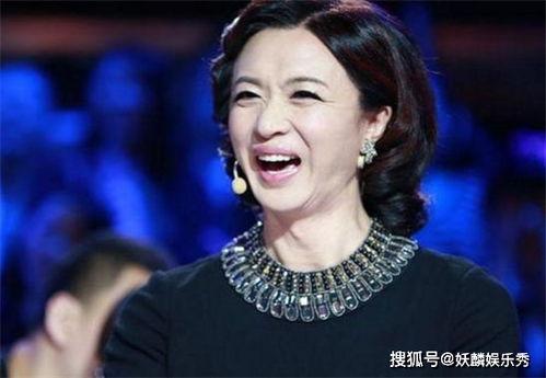 金星娱乐圈吃瓜事件真相