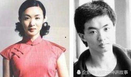 金星娱乐圈吃瓜事件真相